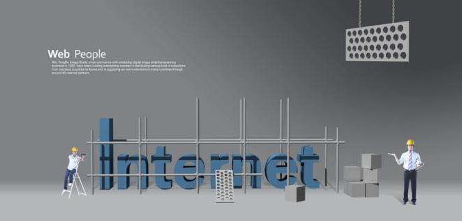 網(wǎng)站設(shè)計(jì)如何能夠符合用戶審美？