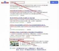 鐘祥市*弘卓機電有限公司網(wǎng)站建設(shè)參考網(wǎng)站