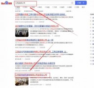 江西至*建筑裝飾有限公司網(wǎng)站建設新一代自助建站、智能建站系統(tǒng)