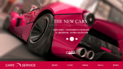 企業(yè)網(wǎng)站建設(shè)POP布局具有美觀、大方、動(dòng)態(tài)展示等優(yōu)點(diǎn)