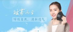 舟山市境*電子商務(wù)有限責任公司網(wǎng)站建設(shè)新一代自助建站、智能建站系統(tǒng)