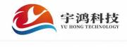 深圳市宇鴻自動化科技有限公司生產讀碼器網(wǎng)站建設