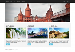 掌握這些技巧，讓你的網(wǎng)站SEO優(yōu)化與版面設(shè)計(jì)雙雙“起飛”