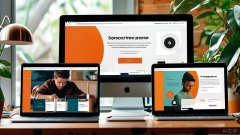 揭秘企業(yè)網(wǎng)站建設(shè)：3 大核心性能優(yōu)化要點(diǎn)！