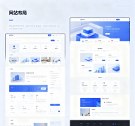 決勝拇指方寸間：打造令人無法抗拒的手機(jī)網(wǎng)站，開啟您的增長(zhǎng)新紀(jì)元